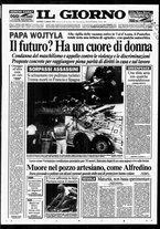 giornale/CFI0354070/1995/n. 158  del 11 luglio